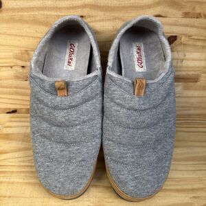 Olukai Mahana Comfort Quilted Lined Slipper Shoes Gray Mens Size 11